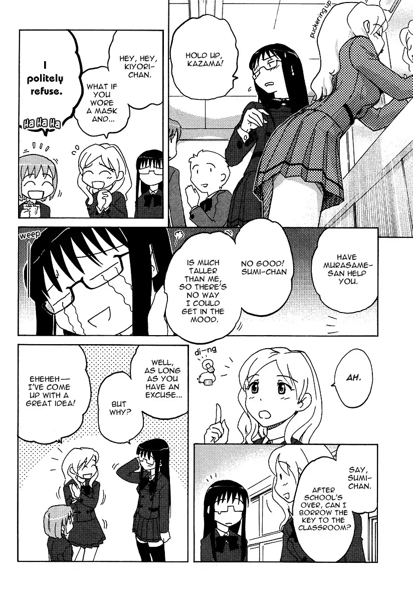 Sasameki Koto Chapter 3 9